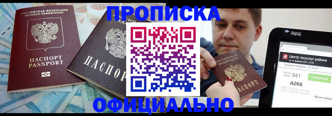 форма 3 в Жердевке